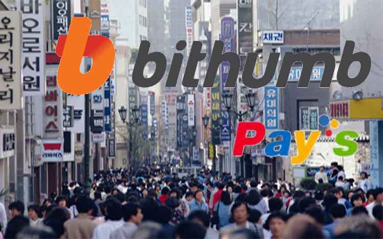 bithumb