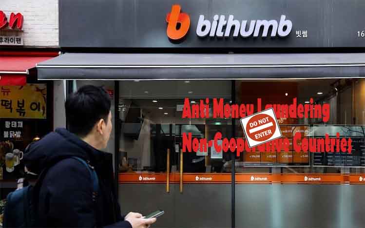 Bithumb