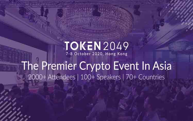 press release token2049