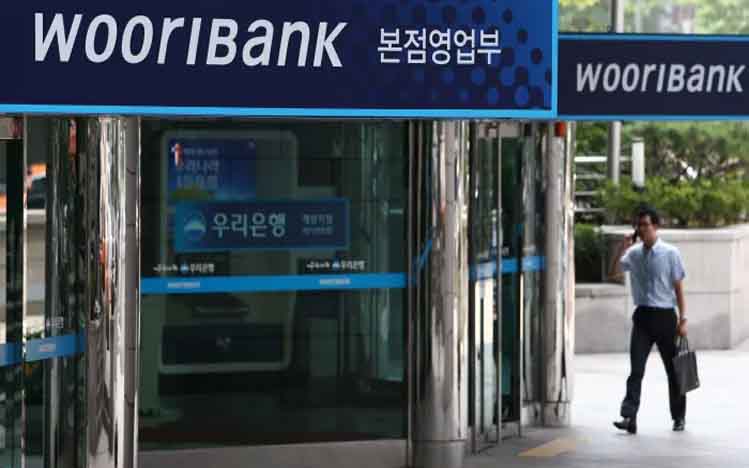 South Korea Bank