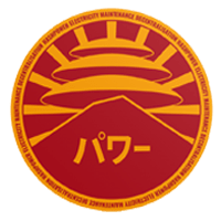 PAWA ICO