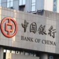 Bank of China