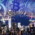 Hong-Kong-World-Crypto-Center