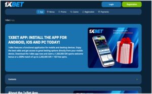 1xBet