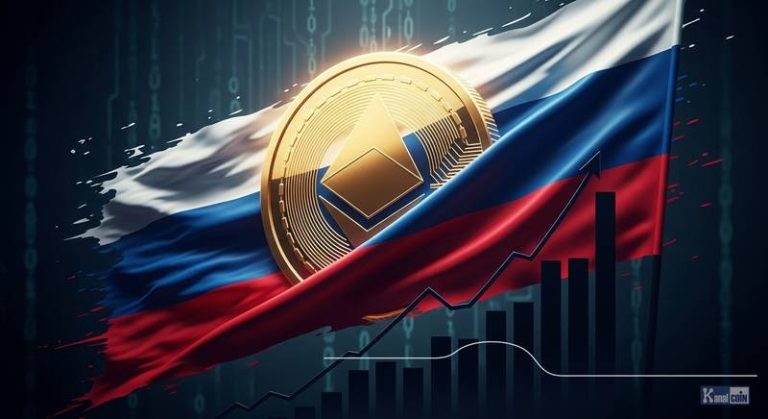 Russia Crypto Bill for Foreign Trade Settlements Passes First Reading
