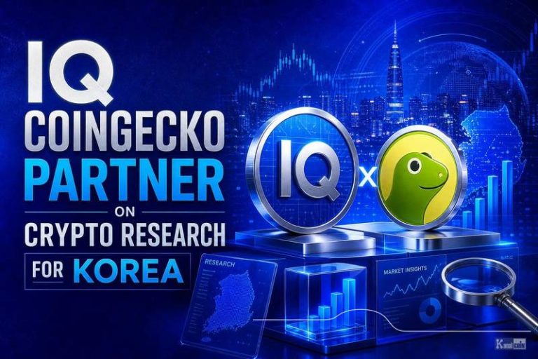 IQ, CoinGecko Partner on Crypto Research for Korea
