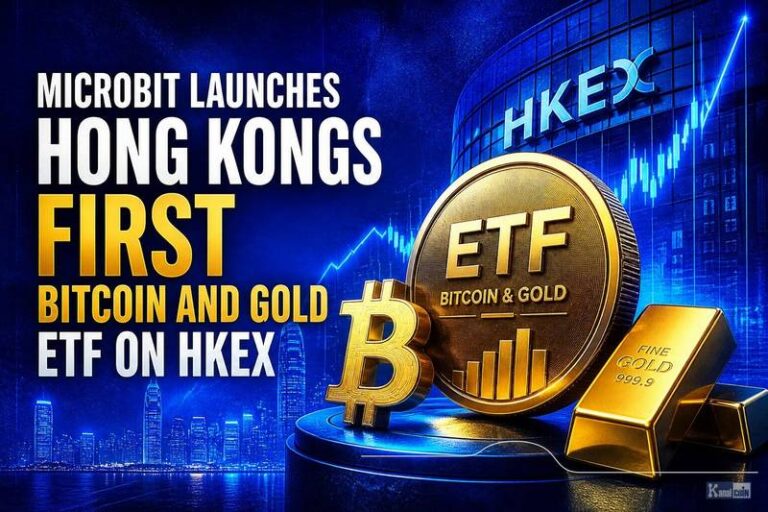 MicroBit Launches Hong Kong's First Bitcoin and Gold ETF on HKEX