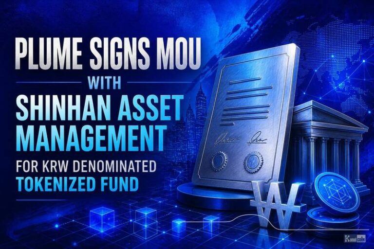 Plume Signs MOU With Shinhan Asset Management for KRW-Denominated Tokenized Fund
