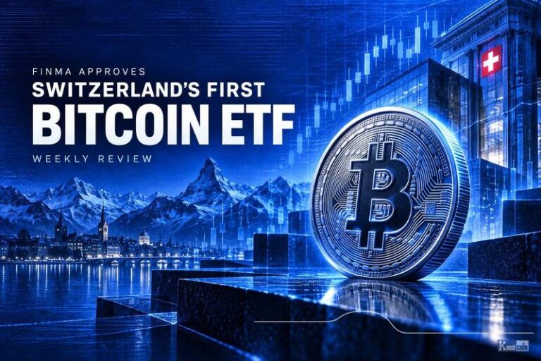 FINMA Approves Switzerland's First Bitcoin ETF: Weekly Review